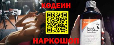 ECSTASY Будённовск