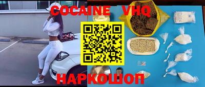 ECSTASY Будённовск