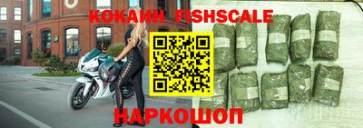 ешки Бузулук