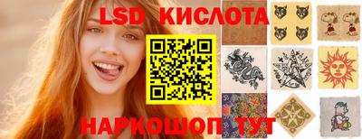ECSTASY Будённовск