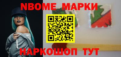 героин Бугуруслан