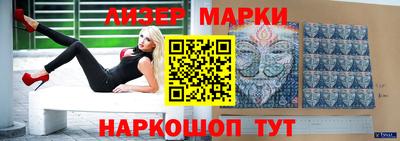 героин Бугуруслан