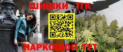 ешки Бузулук