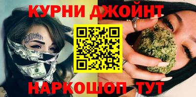 ешки Бузулук