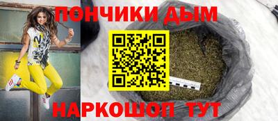 ешки Бузулук