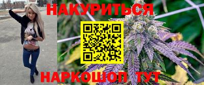 ешки Бузулук