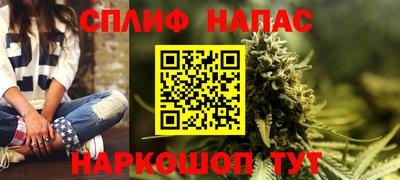 ешки Бузулук