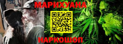 героин Бугуруслан