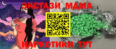 ешки Бузулук