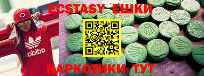 героин Бугуруслан