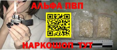 ECSTASY Будённовск