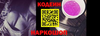 ешки Бузулук