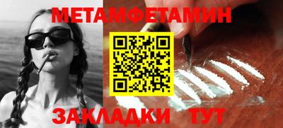 ECSTASY Будённовск