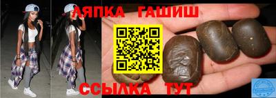 героин Бугуруслан