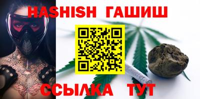 ECSTASY Будённовск