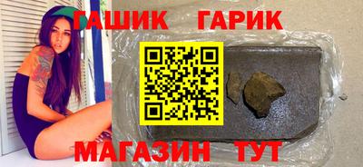 ешки Бузулук