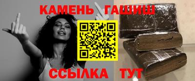 героин Бугуруслан