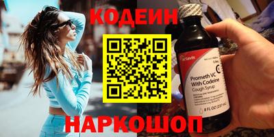 ешки Бузулук