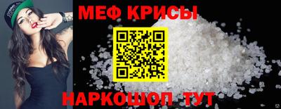 героин Бугуруслан