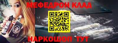 героин Бугуруслан