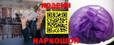 героин Бугуруслан