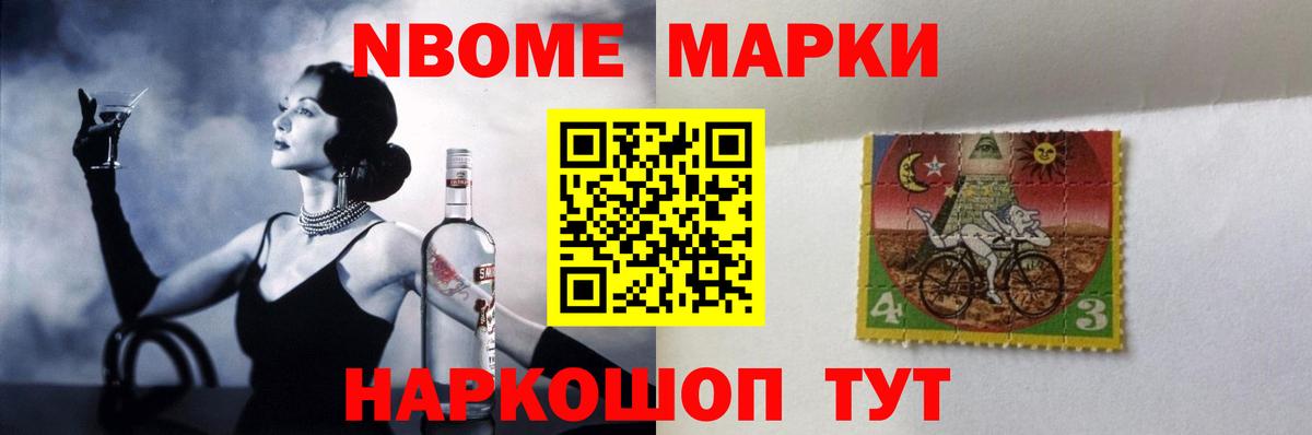 ЛСД экстази  LSD-25 экстази кислота  Вход с VPN  Кыштым  Лсд 25 экстази ecstasy 